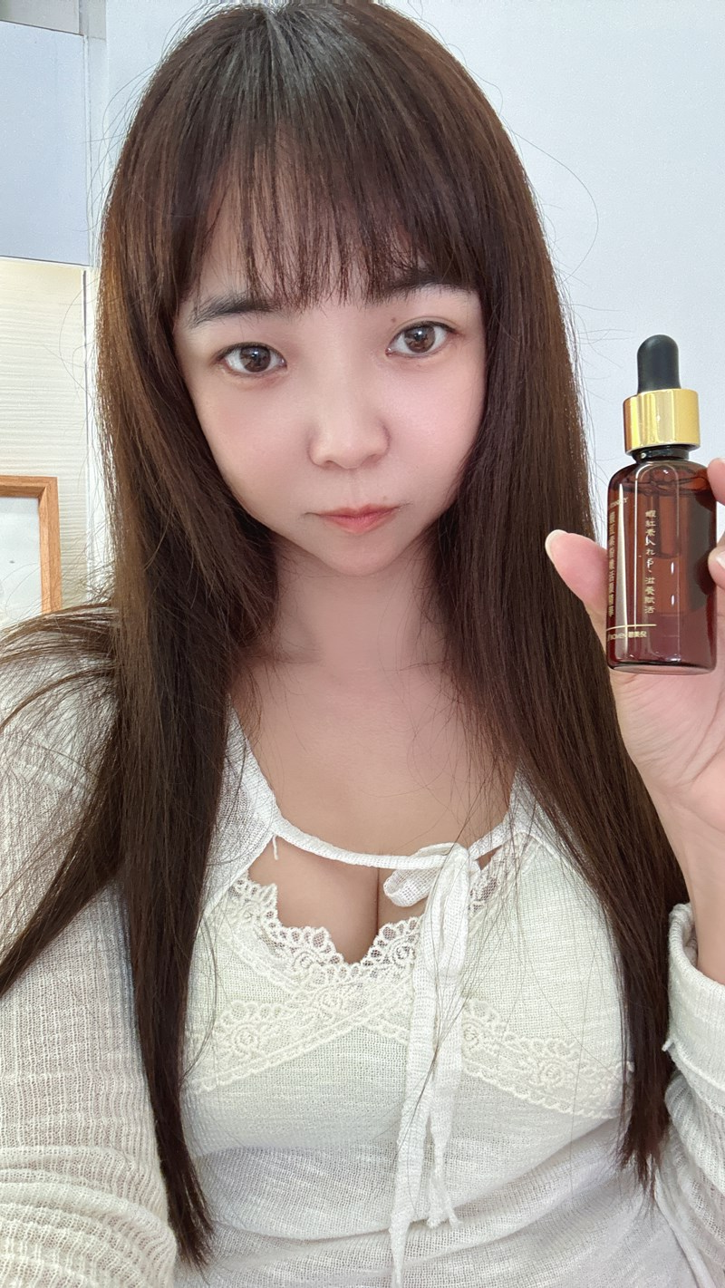 試用